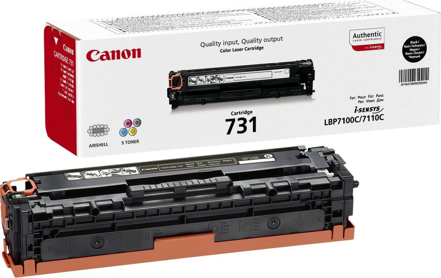 Toner Canon 731, 1400 faqe, E zezë