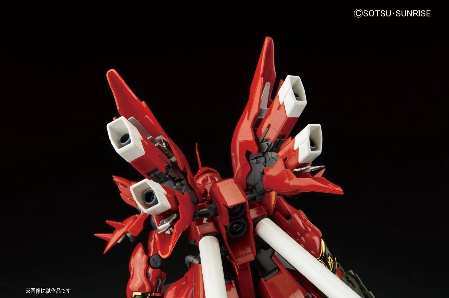 Model Sinanju Bandai RG 1/144, e kuqe
