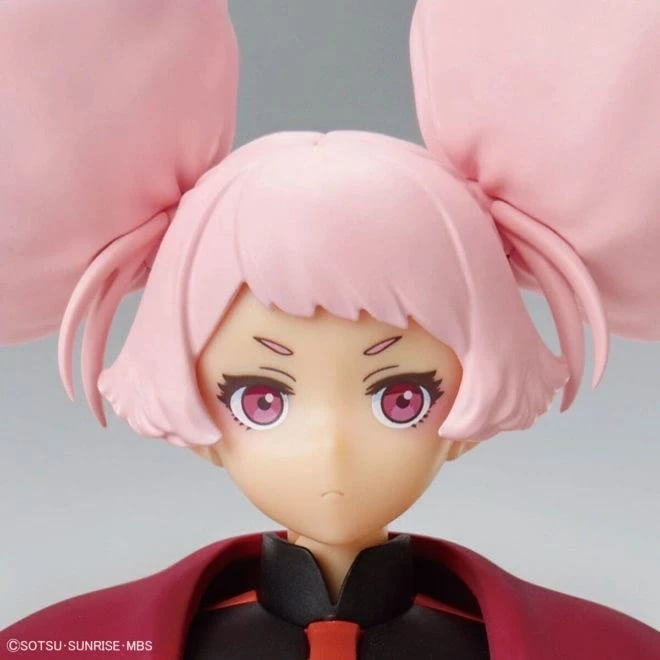 Model Figure Bandai FIGURE RISE MSG CHUATURY PANLUNCH