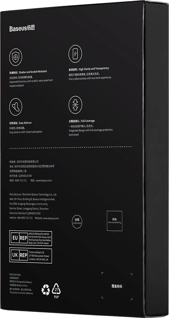 Xham i temperuar për kamerë Baseus, për iPhone 14 Pro / 14 Pro Max, transparent, me set montimi