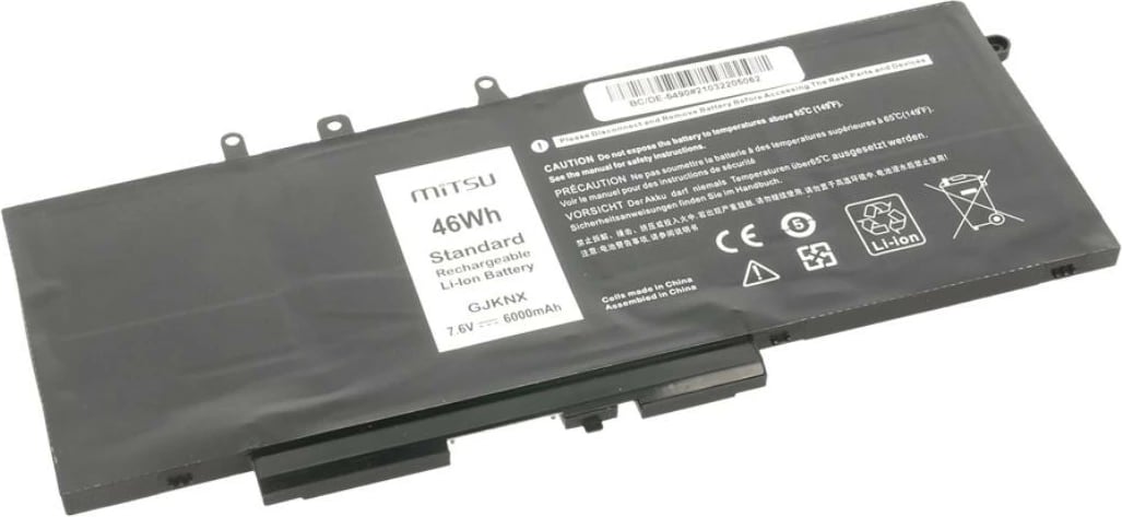 Bateri laptop Mitsu BC/DE-5490 për Dell Latitude/Precision, 6000 mAh, 46 Wh, 7.6V