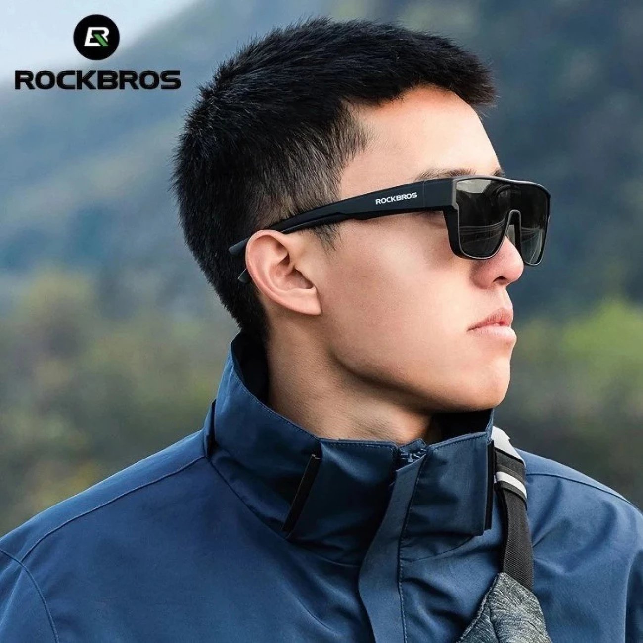 Syze çiklizmi Rockbros SP304, të polarizuara, Gri
