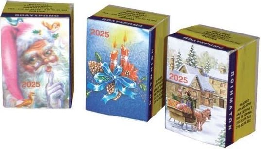 Kalendar Poezie NEXT 2025, 4x6.5cm