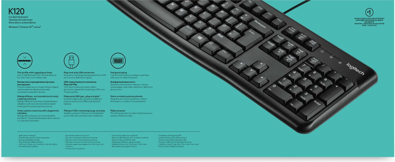 Tastierë Logitech K120 për Biznes, Full-size (100%), Wired, USB, QWERTY, E zezë
