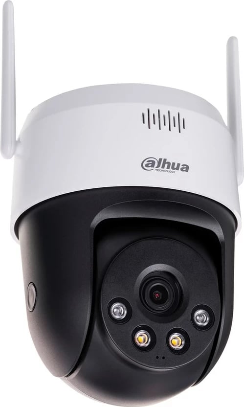 Kamerë IP DAHUA SD2A500HB-GN-AW-PV-0400-S2, e bardhë