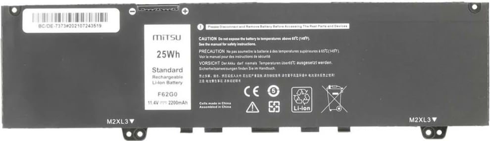 Bateri laptop Mitsu 5BM347 për Dell Inspiron 13 7373/7386, 3200 mAh, 11.55V, e zezë