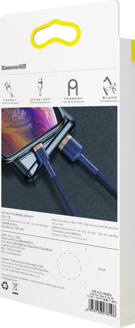 Kabllo Baseus Cafule CALKLF-BV3, USB-A në Lightning, 1m, 2.4A, Blu-Ari