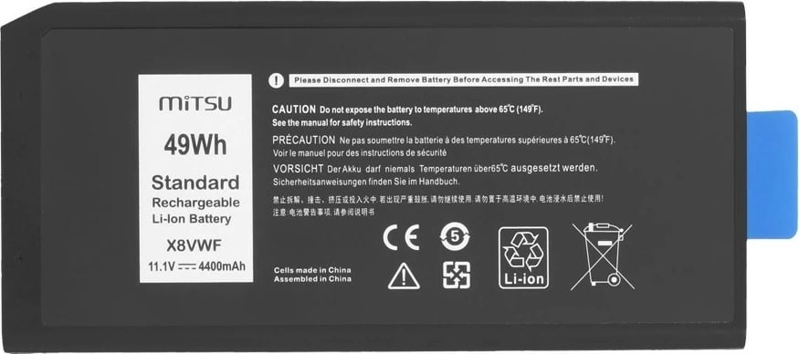 Bateri Mitsu për Dell Latitude Rugged 5404 5414 7404 7414, 4400 mAh, Li-ion, 11.1V, e zezë