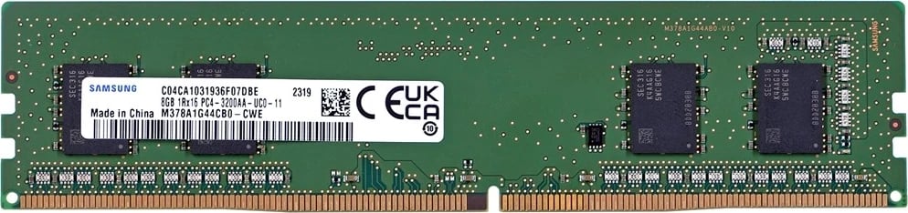 RAM Memorje Integral 8GB DDR4 3200MHZ PC4-25600 për PC