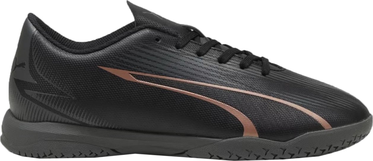 Atlete futbolli për fëmijë Puma, të zeza