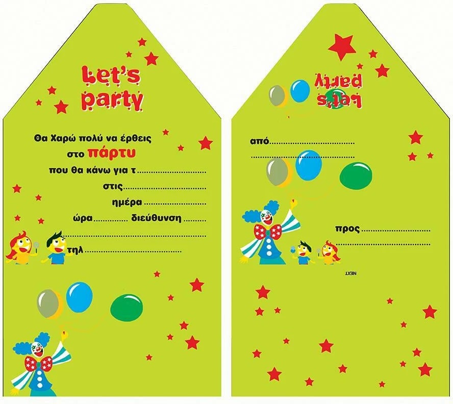 Ftesa për party Next me klaun, 10x15cm, set 10 copë