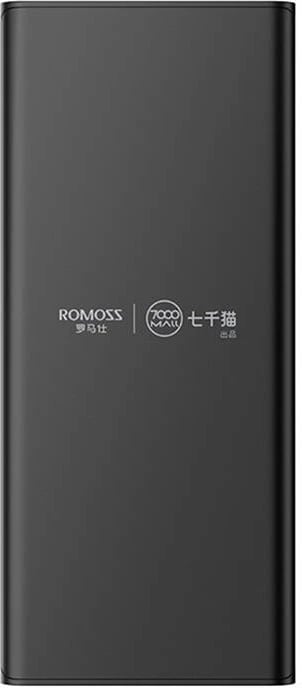 Powerbank Romoss PEA27S Pro 27000mAh 65W, zi