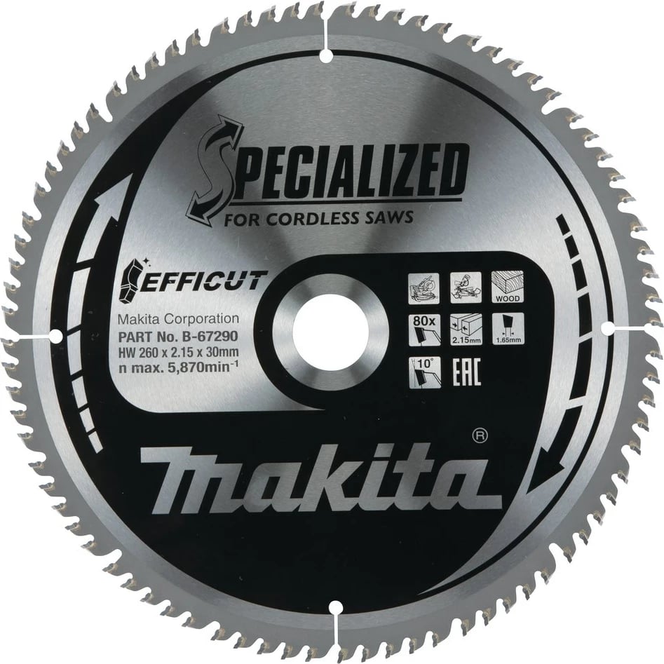 Disk prerës rrethor Makita B-67290, 26 cm, për sharrë elektrike, 1 copë