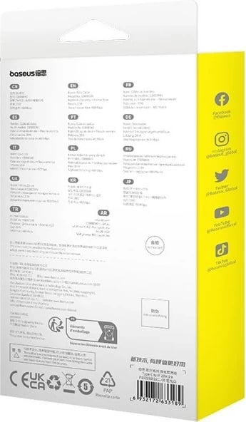 Kabllo Baseus Unbreakable USB C në iP 1 m 20 W Bardhë