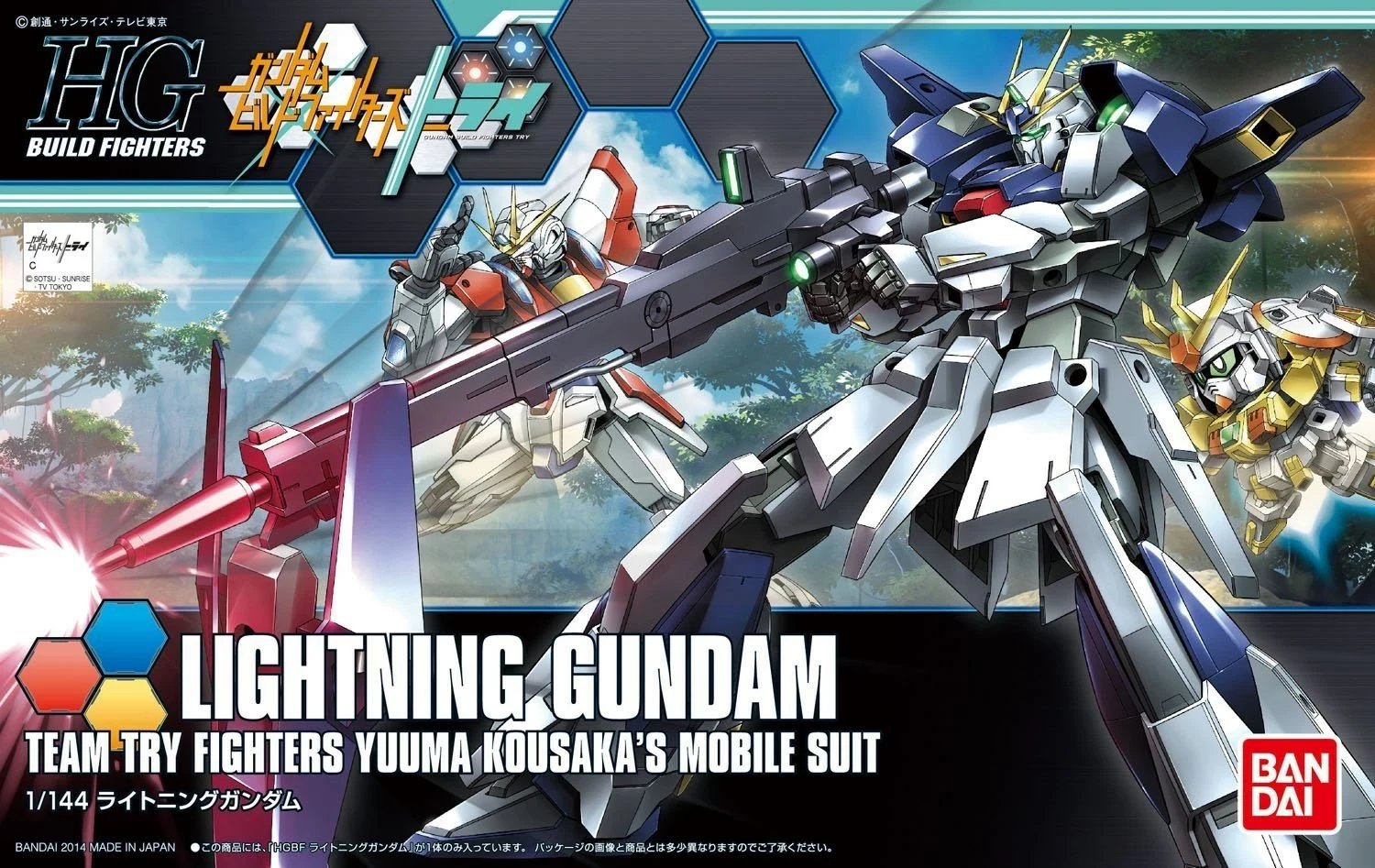 Model BANDAI HGBF 1/144 Lightning Gundam