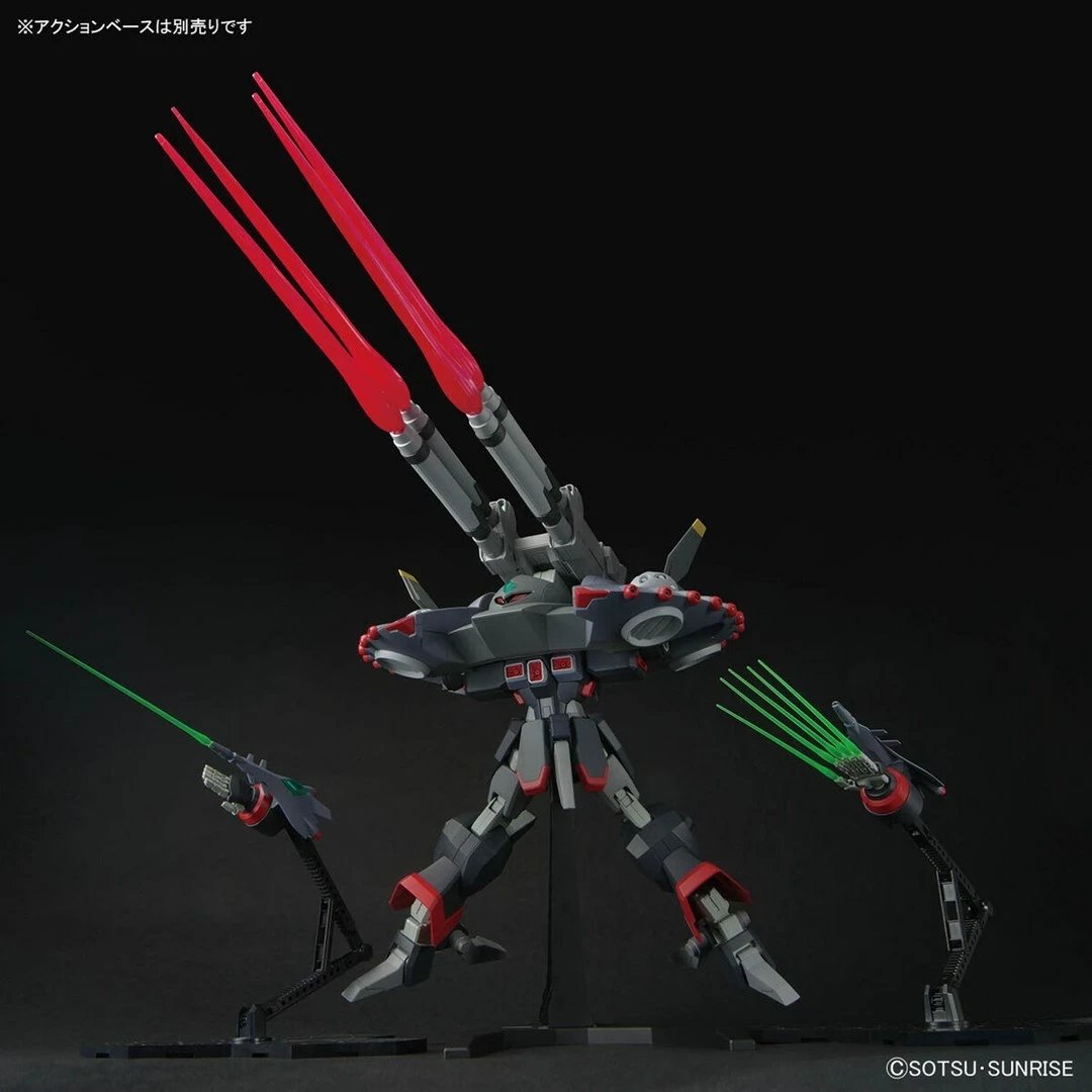 Model Bandai GFAS-X1 Destroy Gundam 1/144