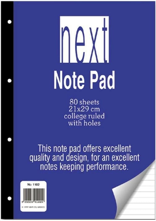 Bllok shënimesh NEXT 21x29cm, 80 fletë, me vrima