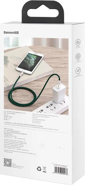 Kabllo USB në Lightning Baseus CALJK-A06, 1m, e gjelbër