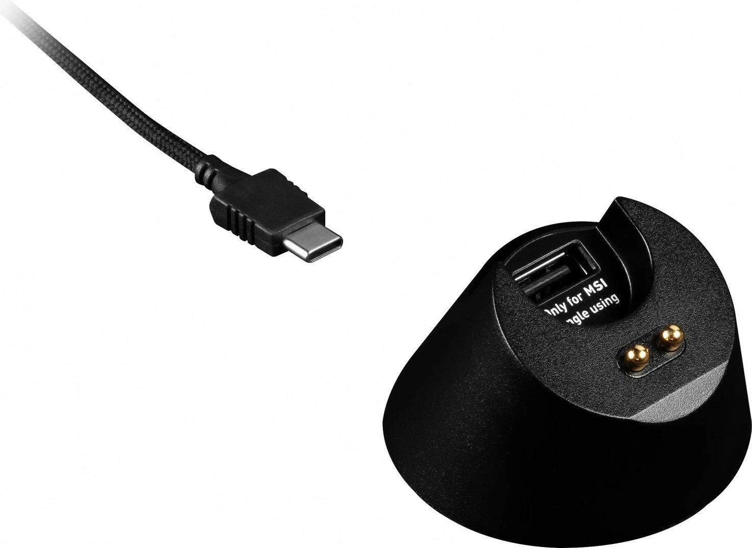 Maus MSI Clutch GM51 Lightweight wireless, 26000 DPI, i zi