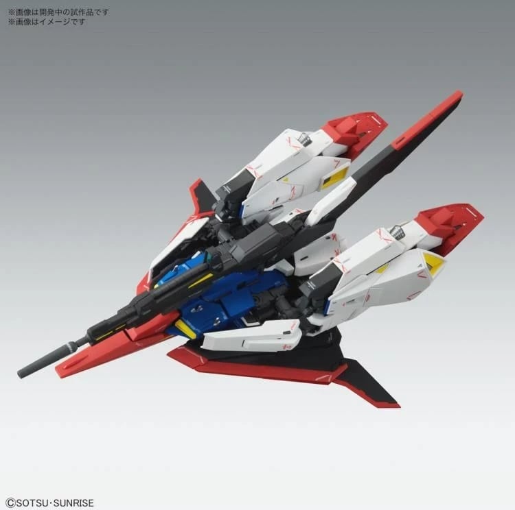 Model Zeta Gundam Bandai MG Ver.Ka