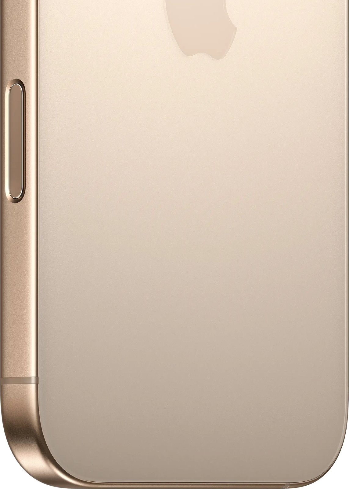 Apple iPhone 16 Pro,  6.3" 256GB, desert titanium