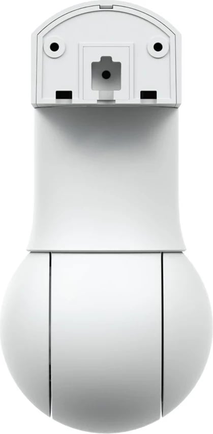 Kamerë IP Ubiquiti UVC-G5-PTZ, 4 MP, e bardhë