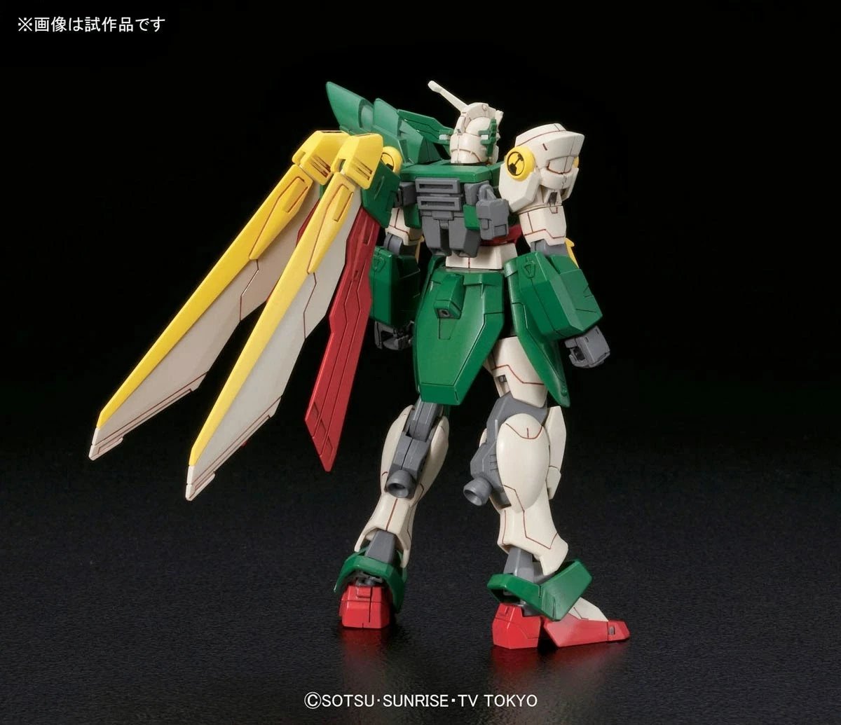 Model BANDAI HGBF 1/144 Wing Gundam Fenice, Gjelbër