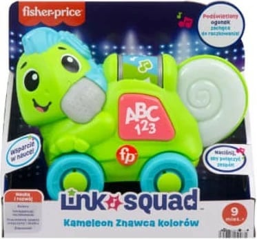 Lodër interaktive Fisher Price Link Squad Kameleon, HYL34, për fëmijë, Blu/Gjelbër