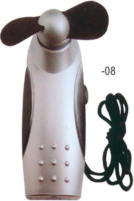 Ventilator i vogël plastik NEXT, Gri