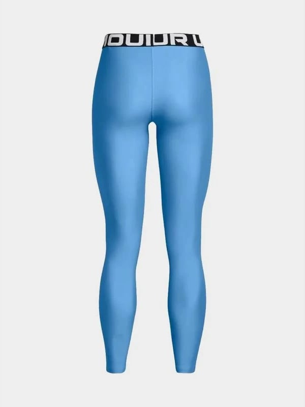 Hellonke për femra Under Armour, blu