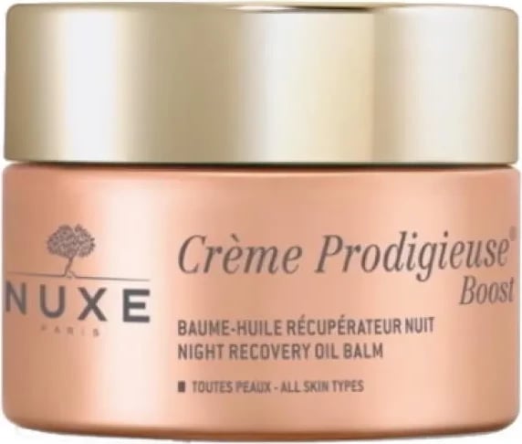Krem nate rikuperues Nuxe Crème Prodigieuse Boost unisex 50ml
