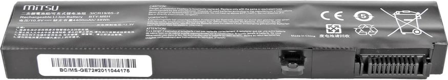 Bateri laptop Mitsu 5BM327-BC/MS-GE72, 4400mAh (48Wh), 10.8-11.1V, e zezë