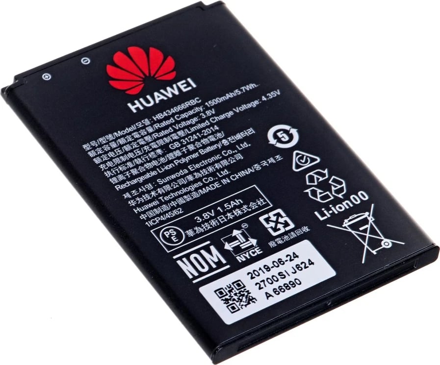 Router Portativ Huawei E5785-320a, ngjyrë e bardhë