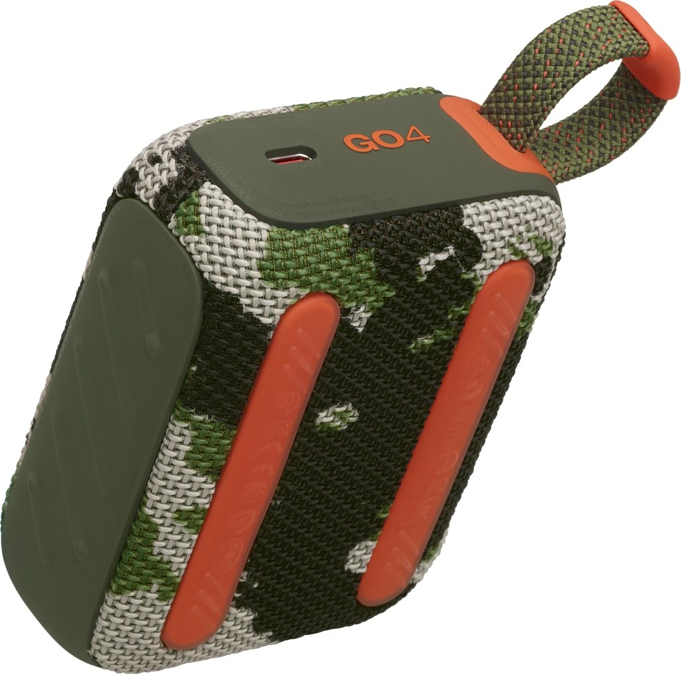 Boks portativ JBL Go 4, 4.2 W, Bluetooth, Kamuflazh