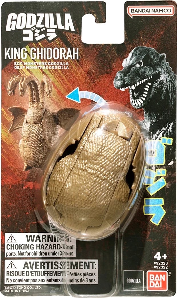 Lodër koleksionuese Bandai Godzilla Egg Monster - King Ghidorah