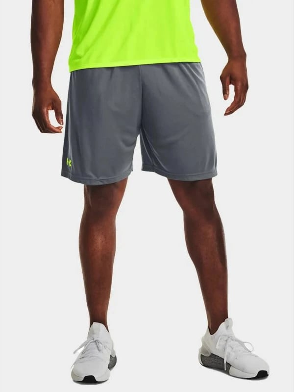 Shorce për meshkuj Under Armour, gri