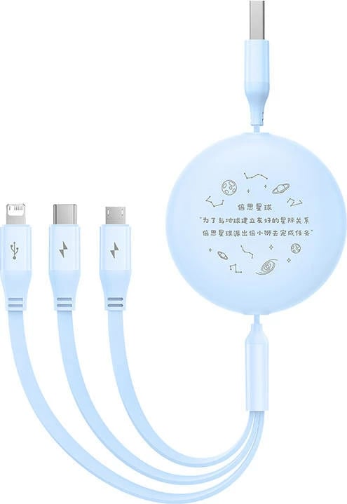 Kabllo karikimi 3-në-1 Baseus, USB në USB-C, micro USB, Lightning, 1.1m, kaltër