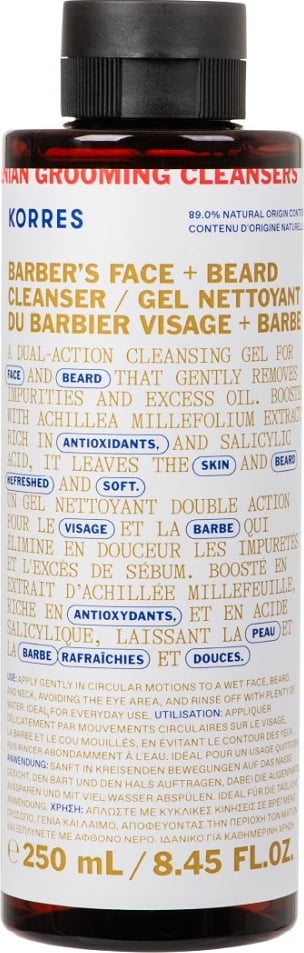 Xhel për fytyrë dhe mjekër Korres Athenian Grooming për meshkuj 250ml