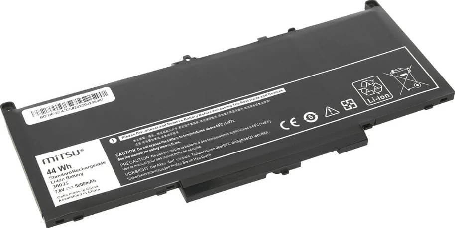 Bateri Mitsu për Dell E7270/E7470, 5800 mAh, 4 qeliza, Li-poly, e zezë