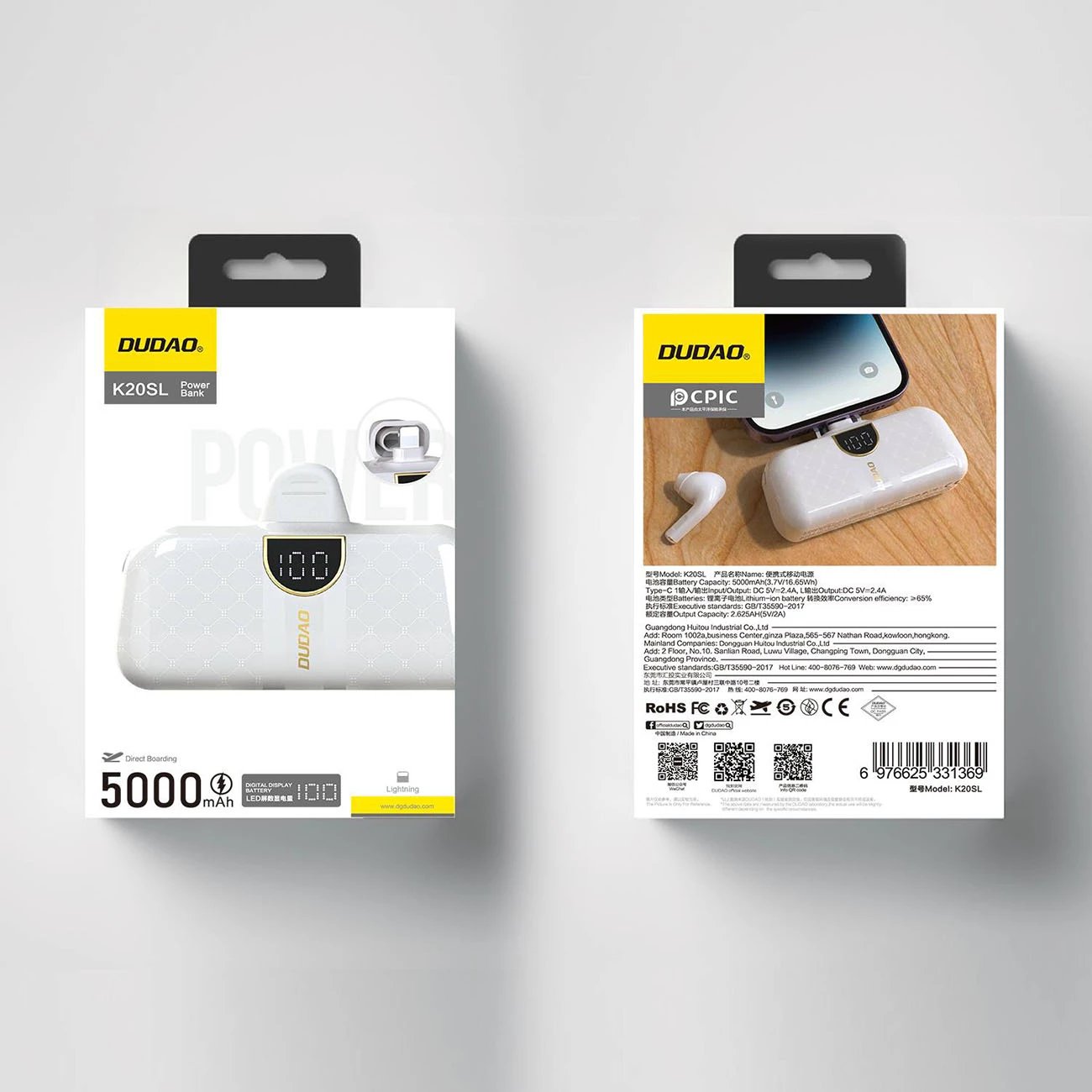 Powerbank Dudao K20SL, 5000 mAh, Lightning/USB-C, Bardhë