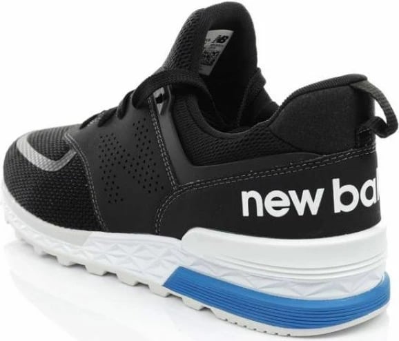 Atlete për femra New Balance MS574PCB, të zeza