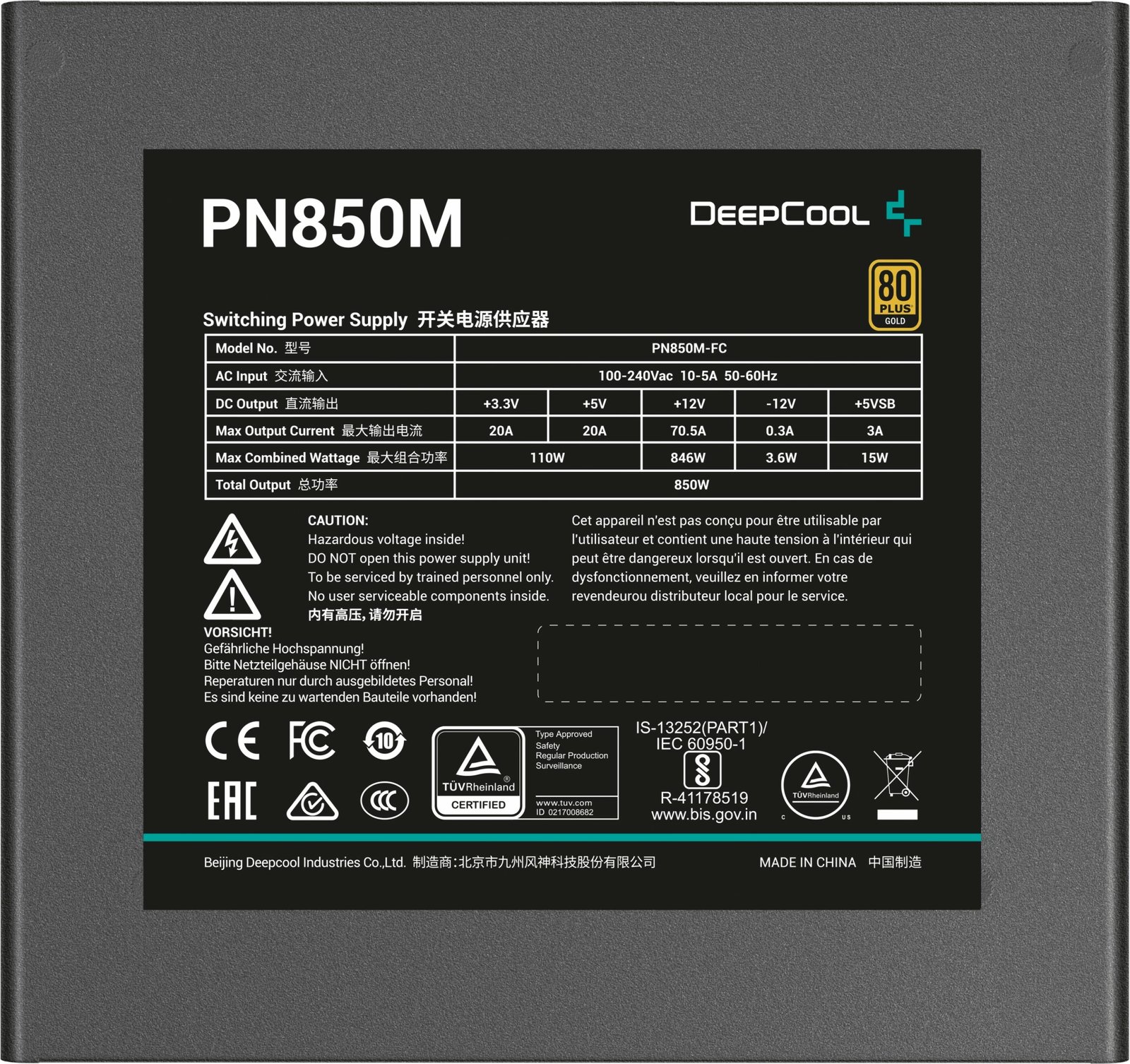 Furnizues energjie DeepCool PN850-M 850W, i zi