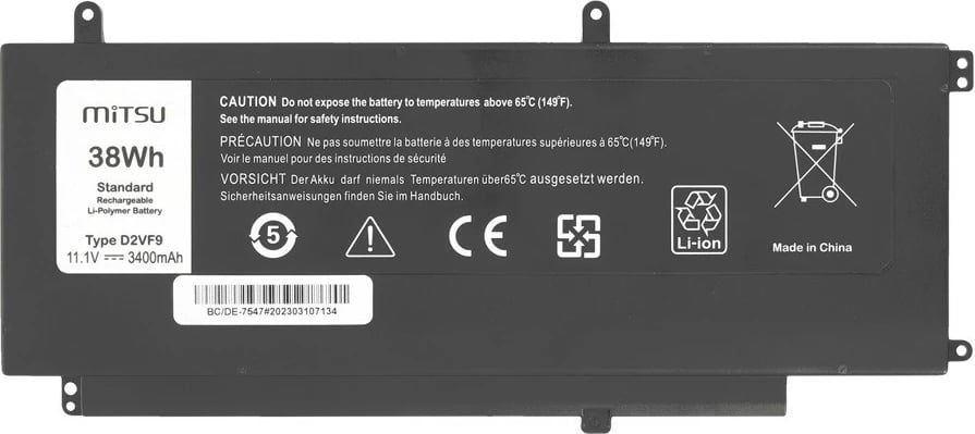 Bateri laptop Mitsu BC/DE-7547 për Dell Vostro 14 5459, Inspiron 15 7547, 3400 mAh, 38 Wh, 11.1V, e zezë