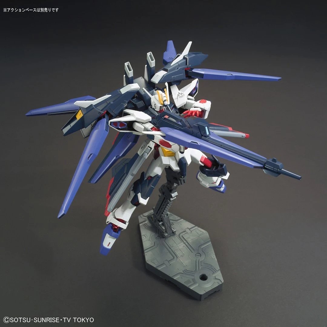 Model ndërtimi Bandai HGBF Amazing Strike Freedom Gundam 1/144