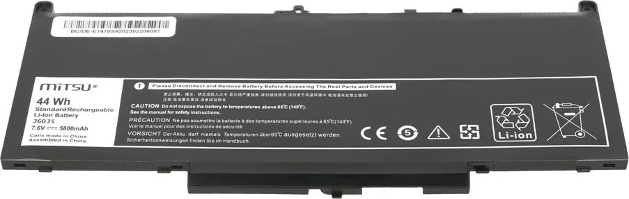 Bateri Mitsu për Dell E7270/E7470, 5800 mAh, 4 qeliza, Li-poly, e zezë
