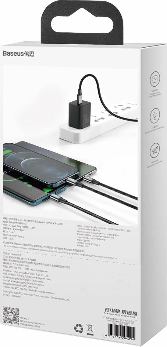 Kabllo 3-në-1 Baseus Rapid Series CAMLT-SC01, 1.5m, e zezë