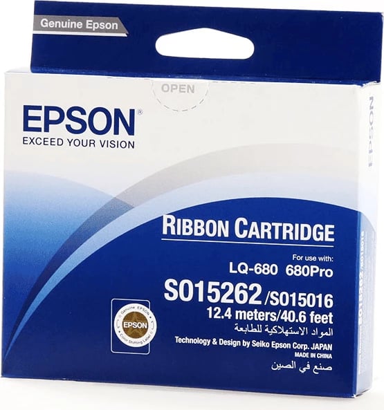 Ribon printeri, Epson, S015262 / C13S015262, 12.4 m, i zi