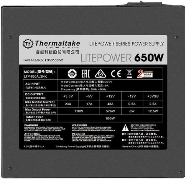 Kasë Thermaltake Litepower II 650W, e zezë