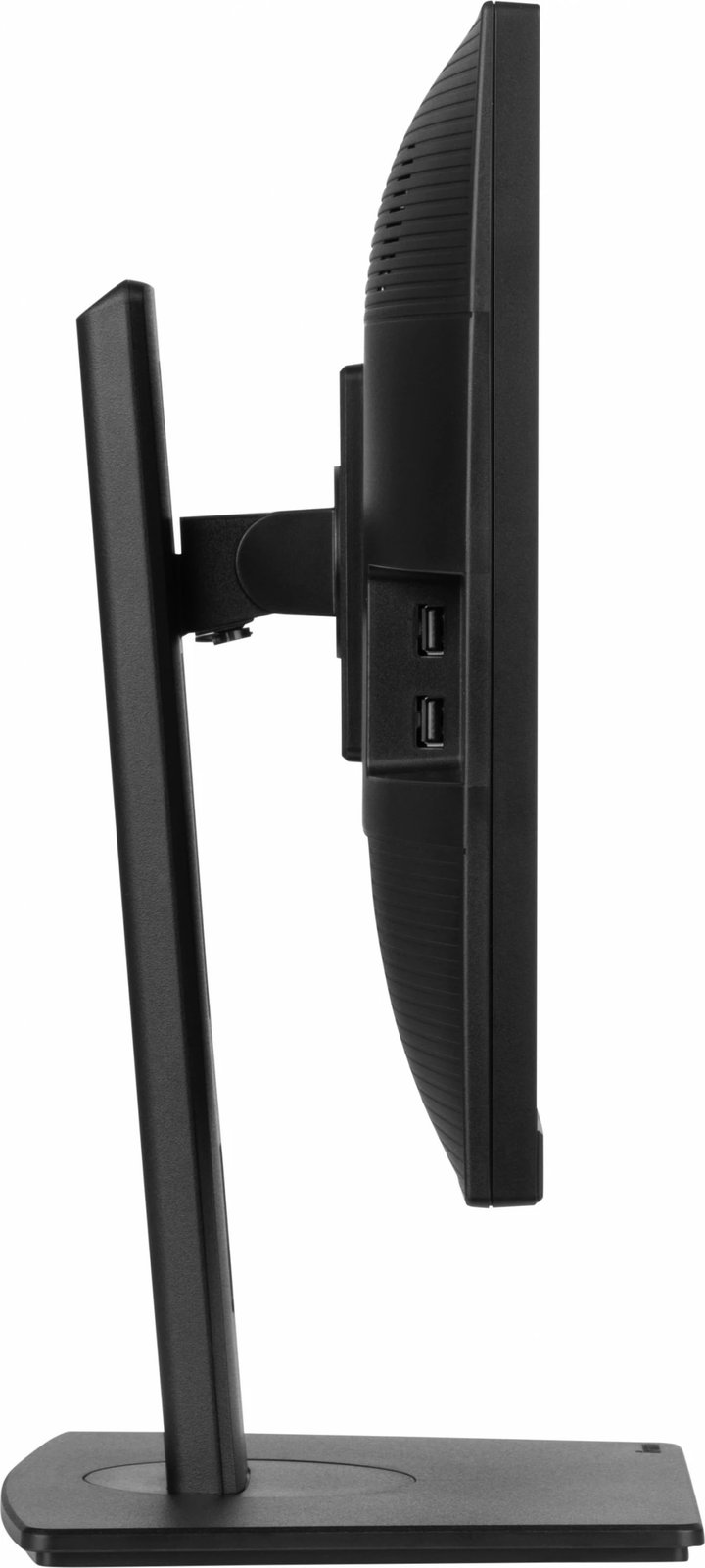 Monitor iiyama ProLite XUB2463HSU-B1, 24", Full HD, LED, 3 ms, i zi