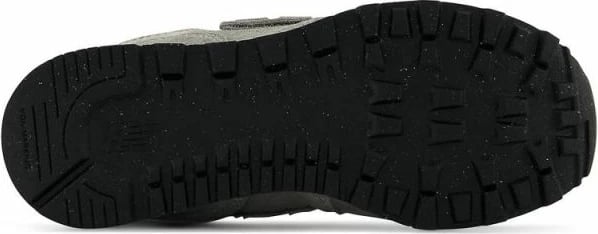 Atlete për djem New Balance, gri